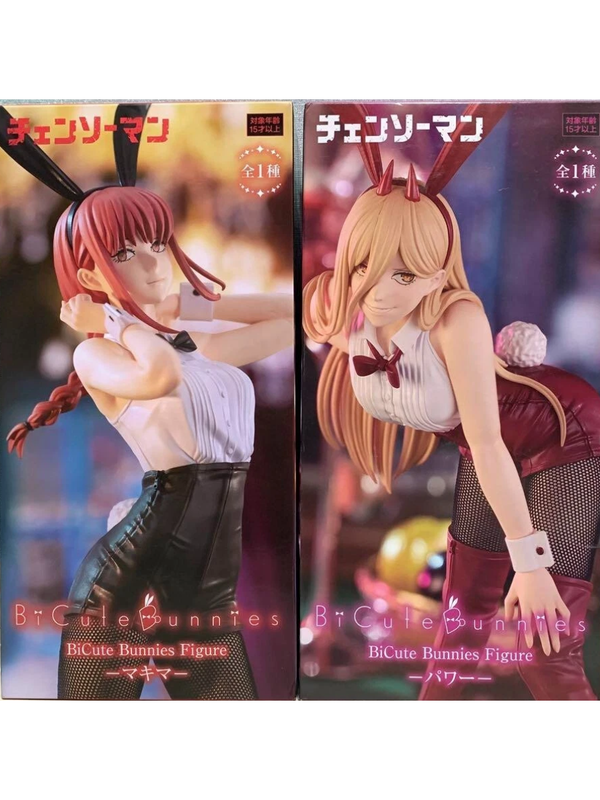 FuRyu 2024 Chainsaw Man Power & Makima BiCute Bunnies 2-Figure Set