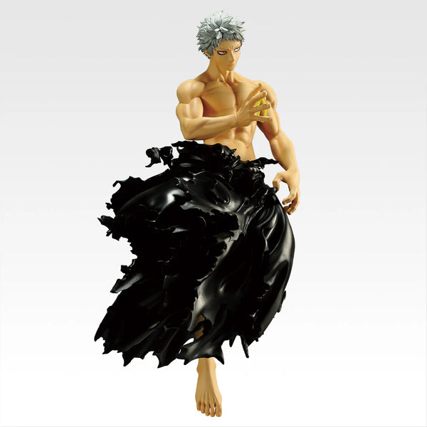 My Hero Academia Further Beyond – D Prize All For One Masterlise Figure