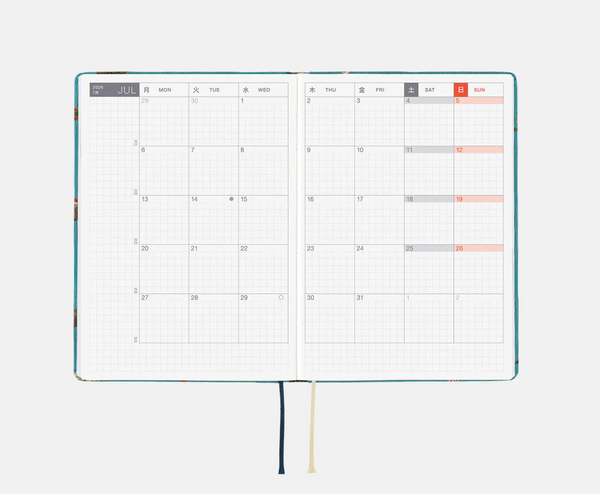 Hobonichi In the Forest Planner English