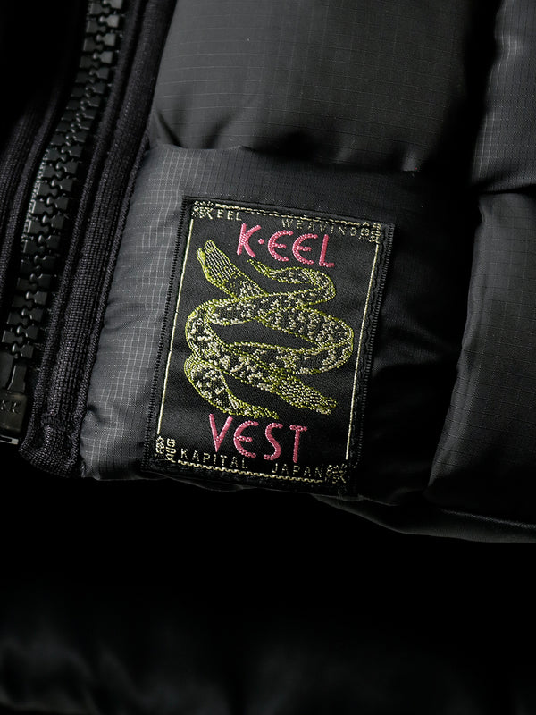 Kapital Ripstop nylon diet KEEL weaving vest (small type)