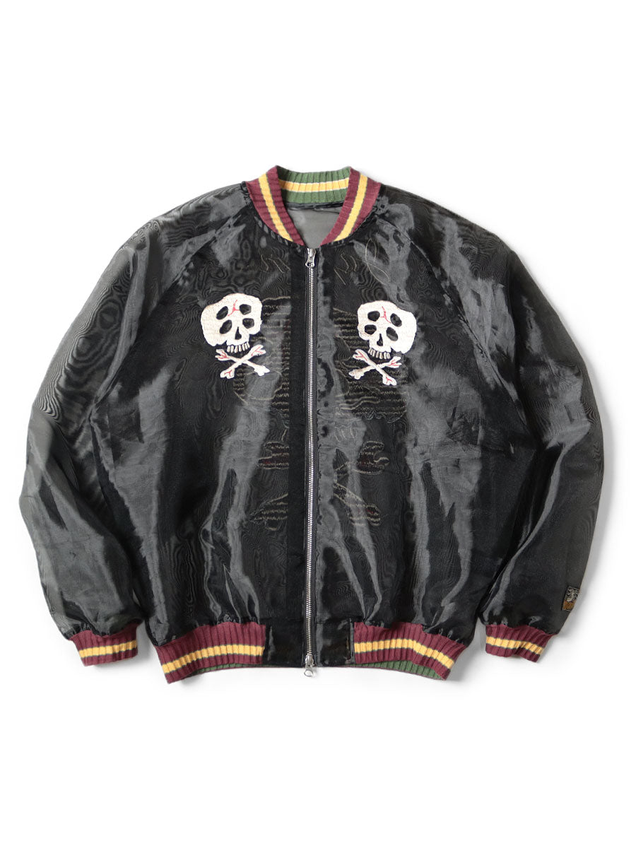 Kapital souvenir jacket store