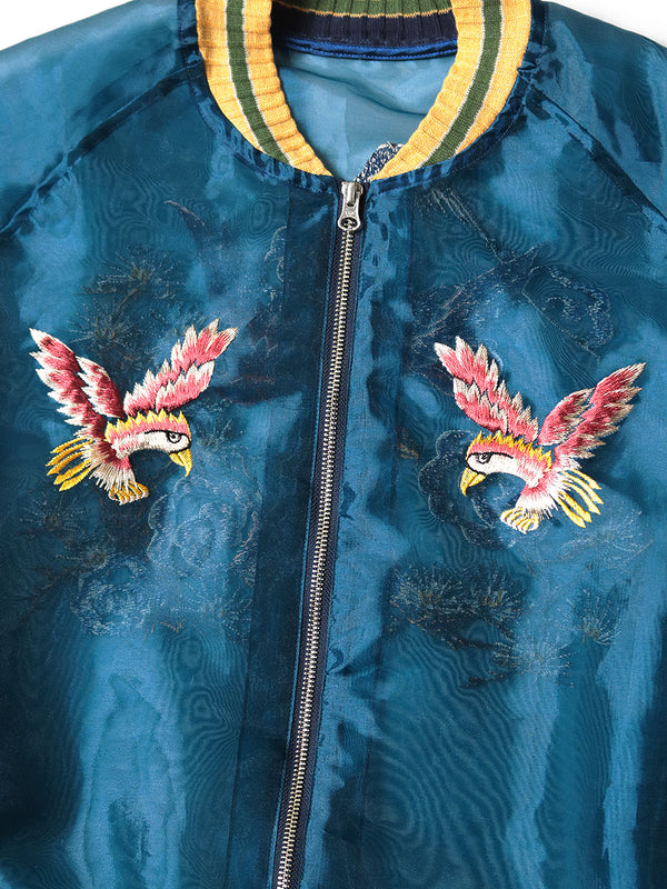 Kapital Sheer Pearl Mosquito Guard Souvenir JKT (Eagle) Jacket