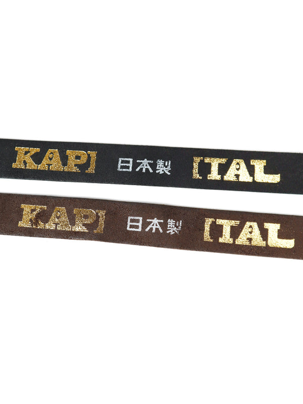 Kapital Oiled Leather Pecos Belt