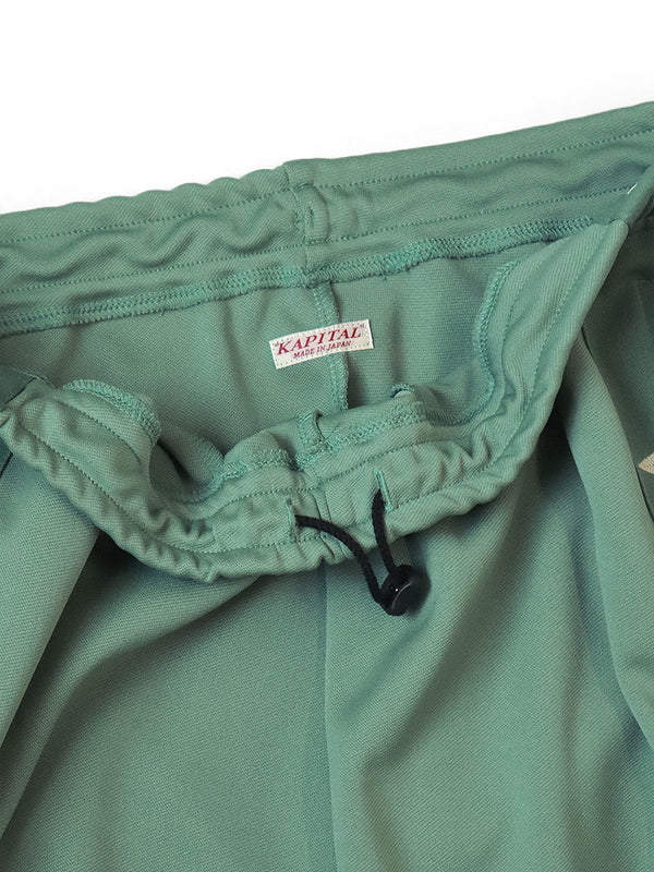 Kapital smooth jersey track pants