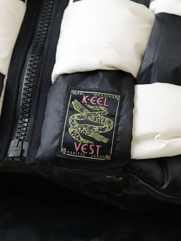 Kapital Ripstop Nylon KEEL Weaving Vest