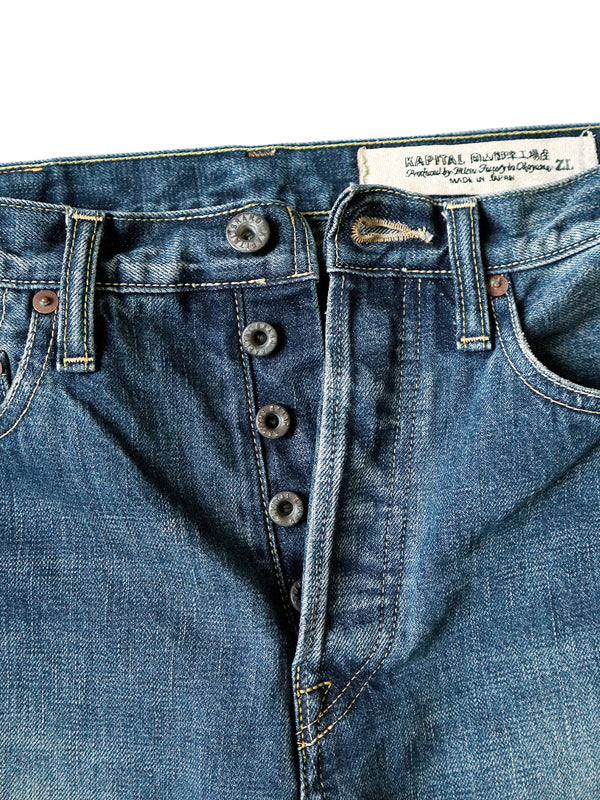 Kapital 13.5oz Zimbabwe Denim Pants 5-Pocket Monkey CISCO (Distressed)