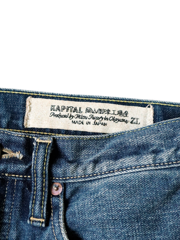 Kapital 13.5oz Zimbabwe Denim Pants 5-Pocket Monkey CISCO (Distressed)