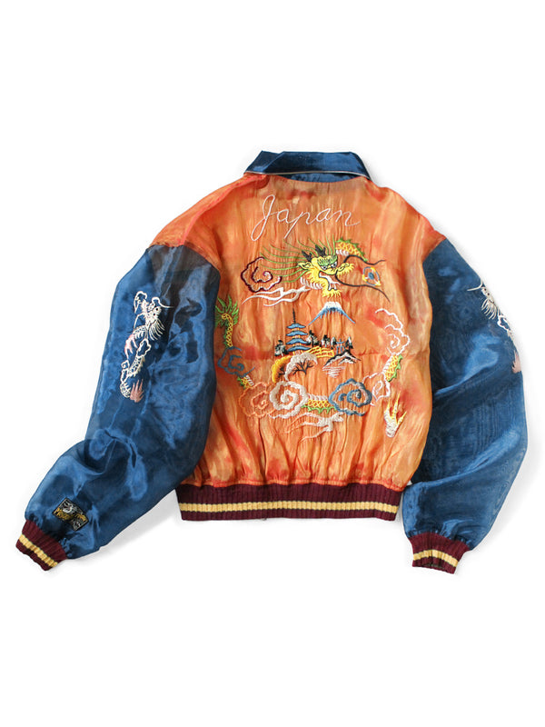 Kapital Sheer Pearl Mosquito Guard 2TONE Vietnam Jacket