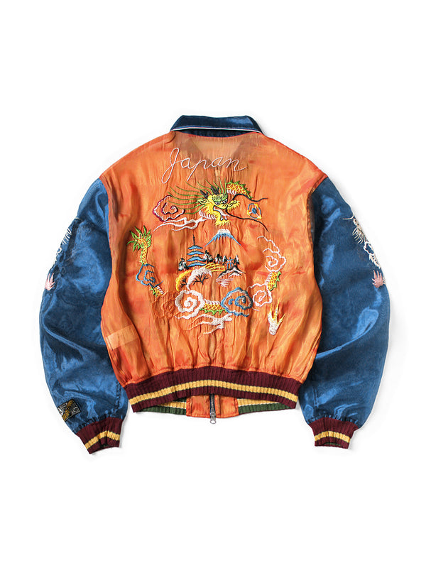 Kapital Sheer Pearl Mosquito Guard 2TONE Vietnam Jacket