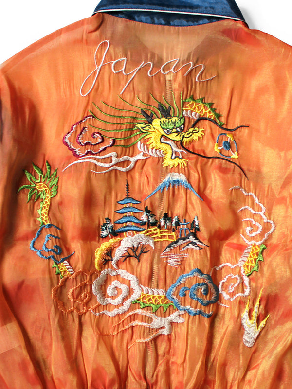 Kapital Sheer Pearl Mosquito Guard 2TONE Vietnam Jacket