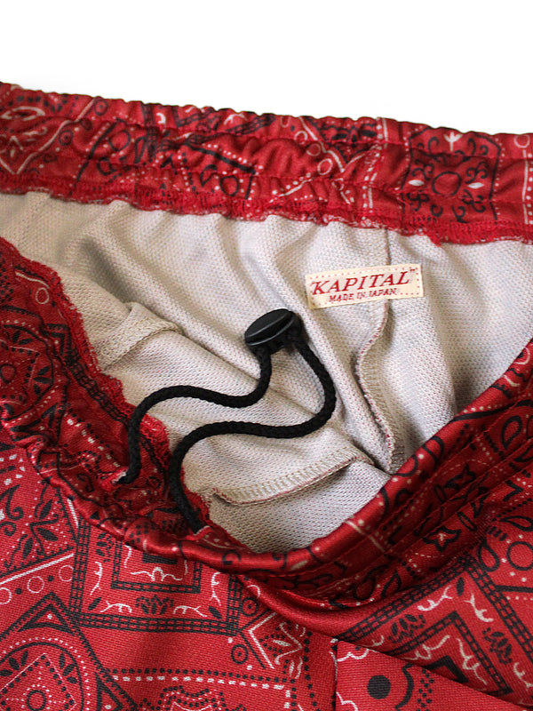 Kapital smooth jersey Cookie bandana print track pants