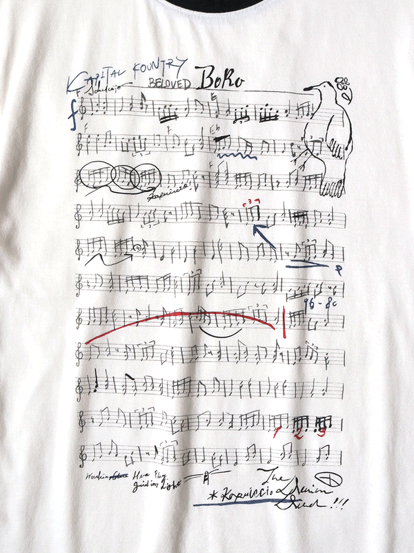 Kapital 20/-Tenjiku Ringer T-shirt (BORO Elegy pt) Tee