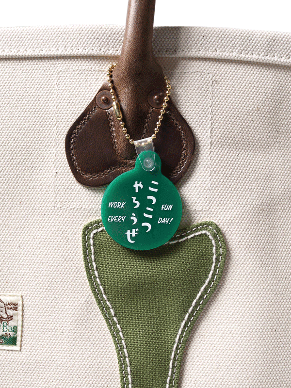 Kapital No. 4 Canvas Kotsukotsu TOTE BAG M