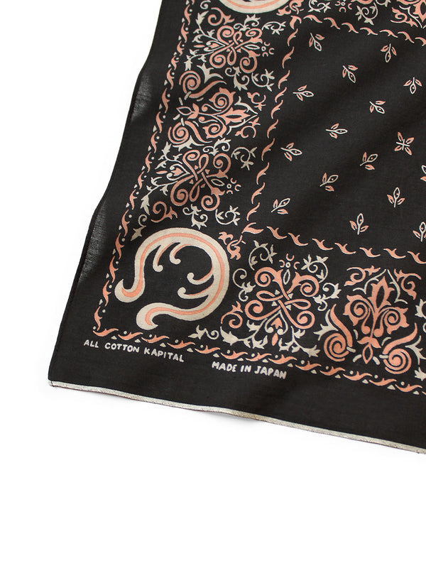 Kapital fastcolor Selvedge Bandana (ANTLER NAJA) 15x15