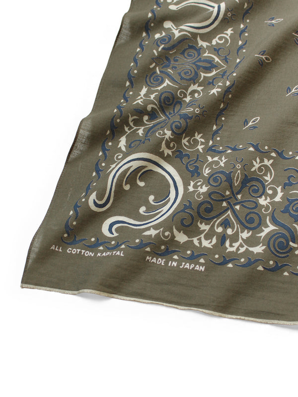 Kapital fastcolor Selvedge Bandana (ANTLER NAJA) 30x30