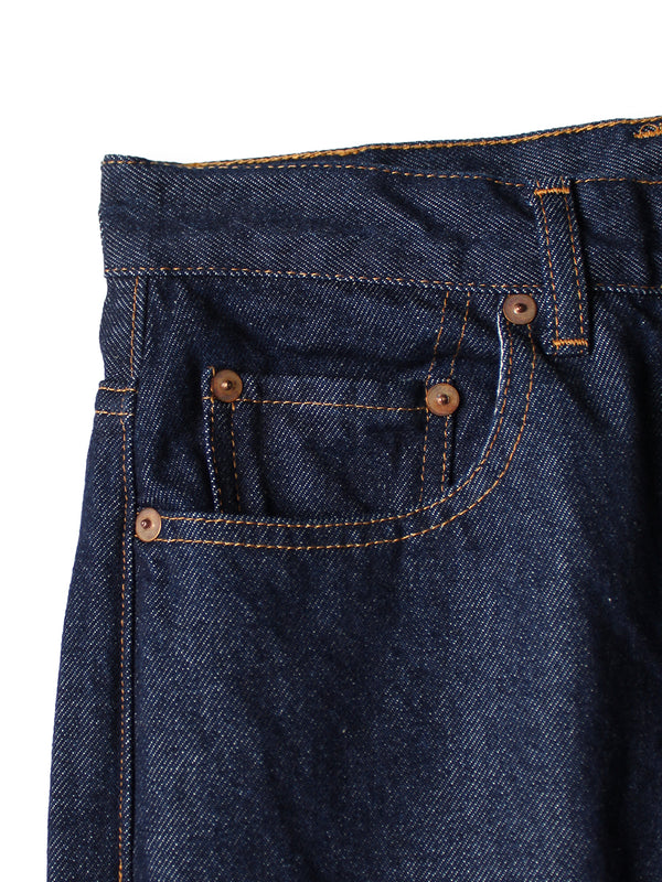 Kapital 13oz Denim Pencil Skirt