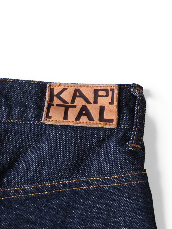 Kapital 13oz Denim Pencil Skirt