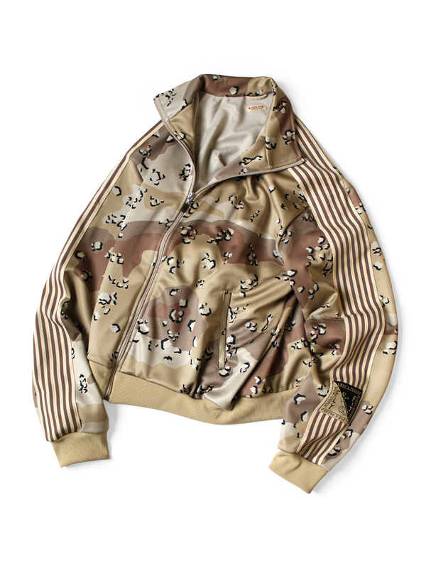 Kapital Smooth Jersey Chocolate Chip Camouflage Track Jacket