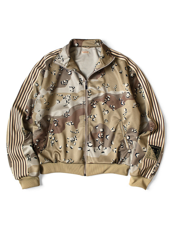 Kapital Smooth Jersey Chocolate Chip Camouflage Track Jacket