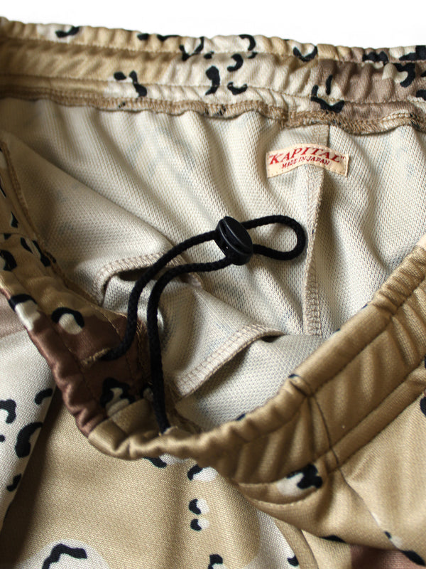 Kapital smooth jersey chocolate chip camo baggy track pants