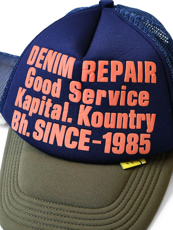 Kapital Denim Trucker Cap with Fleece Earflaps