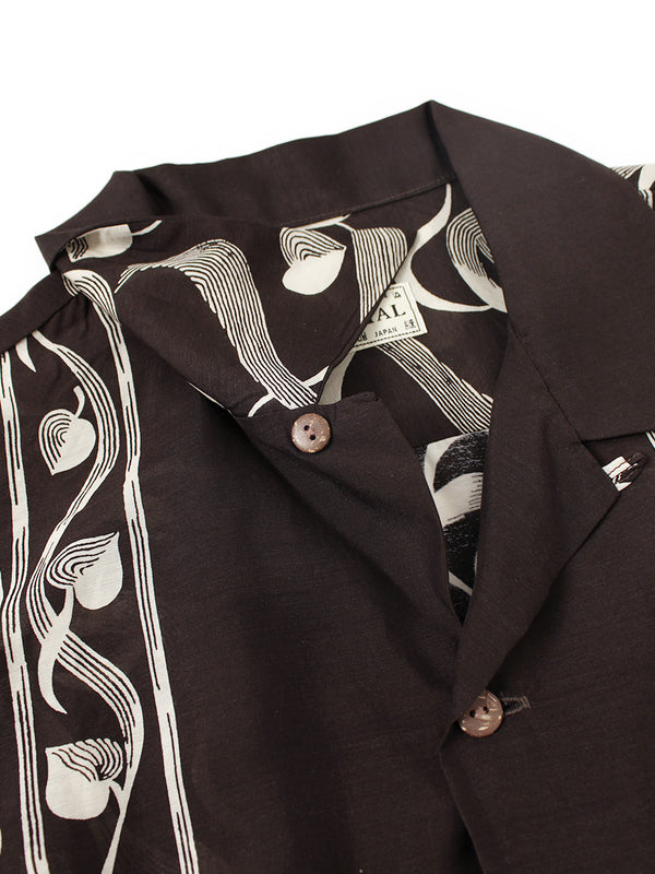 Kapital Silk Rayon Okra Pattern Short-Sleeved Open-Collar Shirt