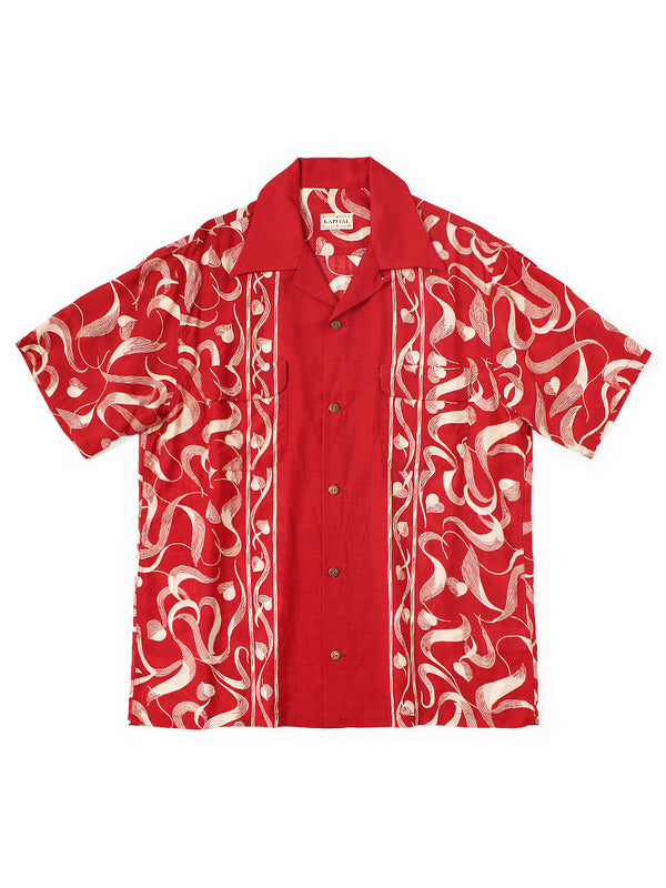 Kapital Silk Rayon Okra Pattern Short-Sleeved Open-Collar Shirt