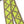 Load image into Gallery viewer, Kapital Macrame Maxi Belt (Chippewa Basket Mountain Pattern)

