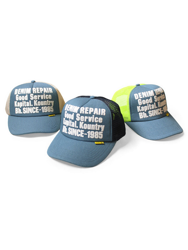 Kapital DENIM REPAIR SERVICEpt Denim Track Cap