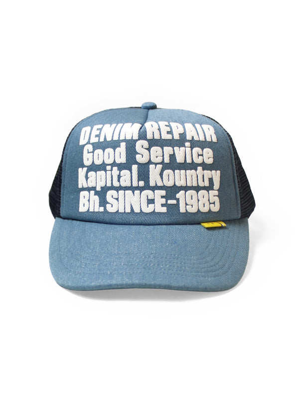 Kapital DENIM REPAIR SERVICEpt Denim Track Cap