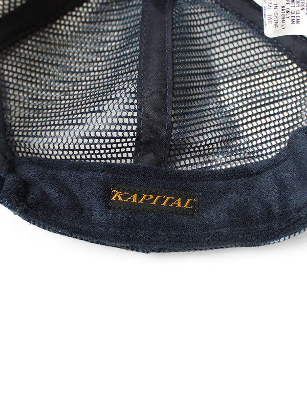 Kapital DENIM REPAIR SERVICEpt Denim Track Cap