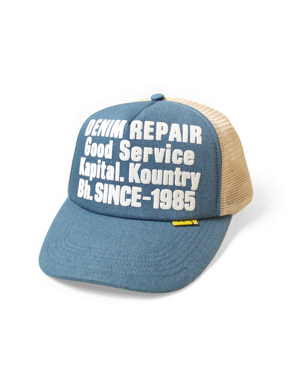 Kapital DENIM REPAIR SERVICEpt Denim Track Cap