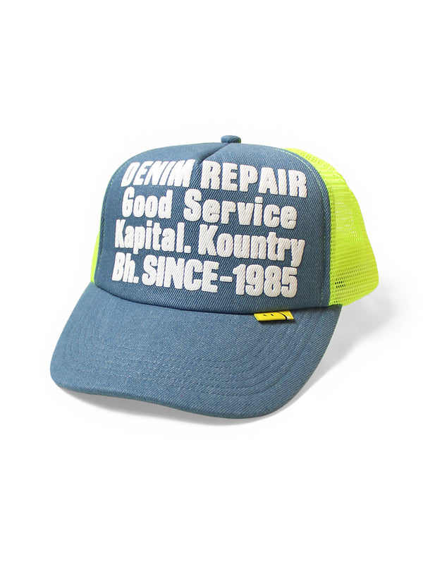 Kapital DENIM REPAIR SERVICEpt Denim Track Cap