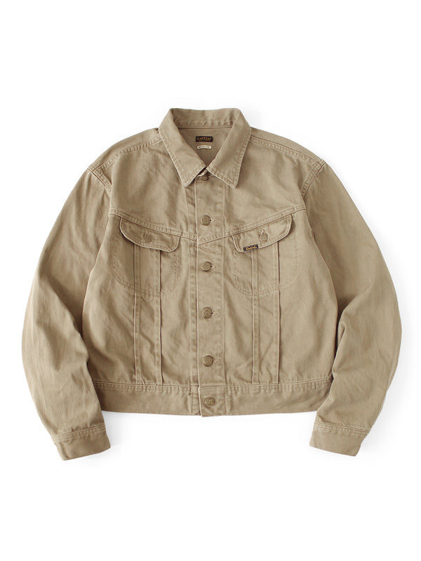 Kapital Vintage Satin Westerner Regular Jacket
