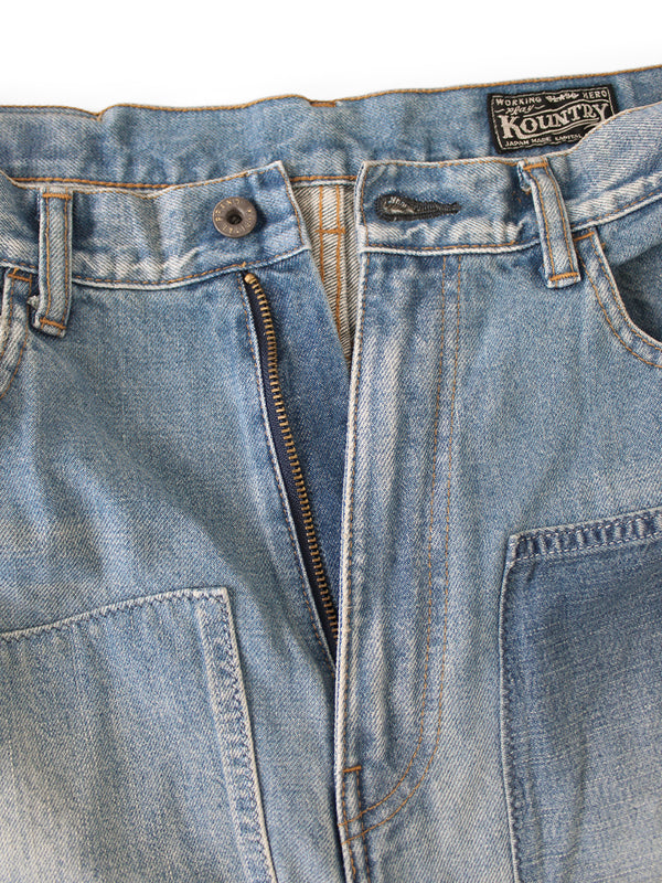 Kapital 14oz Denim 5-Pocket Baggy Pants (Bethel-pal Remake)