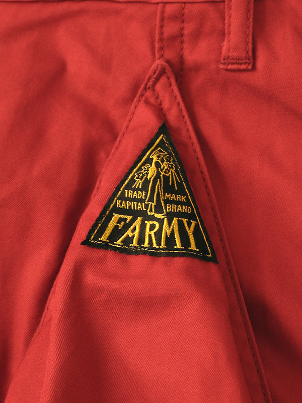 Kapital Combed Gabardine Ao Dai Cargo Pants 2026
