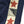 Load image into Gallery viewer, Kapital Smooth Jersey Sailor Baggy Track Pants (Betsy Ross)
