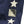 Load image into Gallery viewer, Kapital Smooth Jersey Sailor Baggy Track Pants (Betsy Ross)
