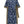 Load image into Gallery viewer, Kapital French Cross Linen Discharge Print Okra Pattern Lychee Dress
