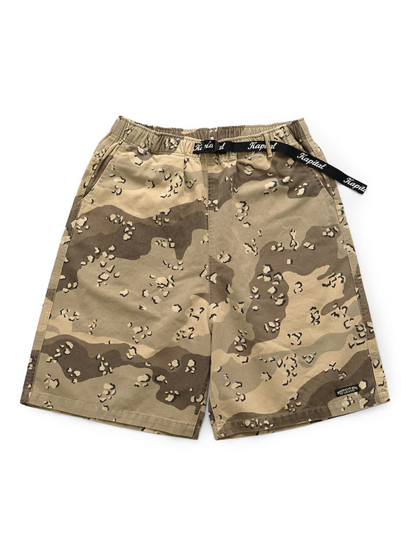 Kapital Cotton Herringbone PECKISH Chocolate Chip Camo Easy Short Pants