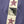 Load image into Gallery viewer, Kapital Smooth Jersey Kome Kome Track Jaws (Betsy Ross) Pants
