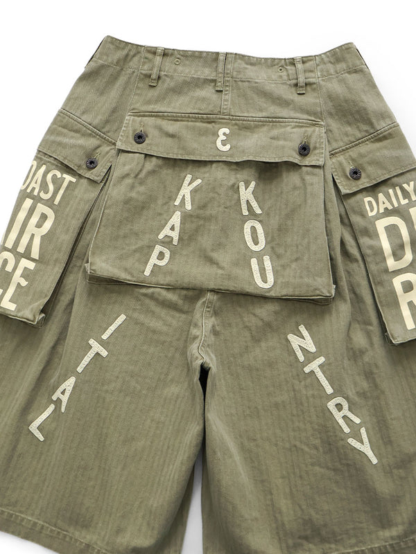 Kapital Herringbone Jumbo Monkey Short Pants (Factory Repair Print; Embroidery)