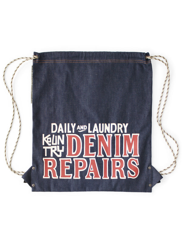 Kapital 8oz Denim Knapsack (DENIM REPAIRSpt) Bag