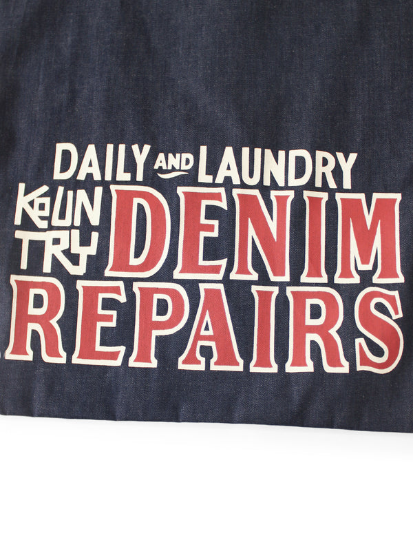 Kapital 8oz Denim Knapsack (DENIM REPAIRSpt) Bag