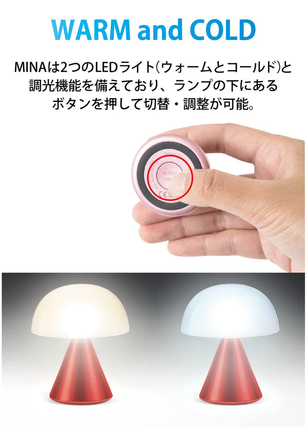 LEXON MINA LH60 Mini LED Lamp