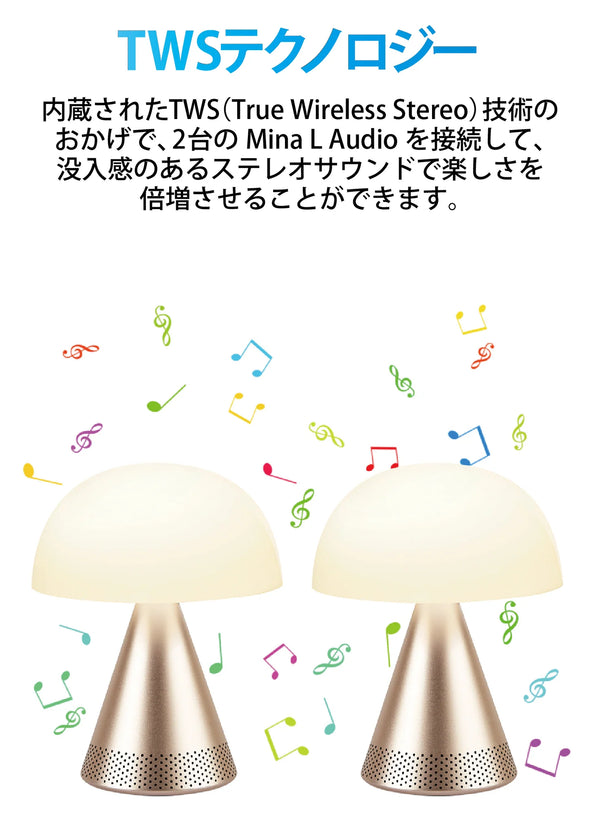 LEXON MINA L AUDIO LH76 360° Bluetooth Speaker LED Lamp