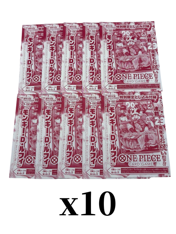 Weekly Shonen Jump Issue 33 Bonus Card Set 10 Pieces Japanese