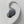 Load image into Gallery viewer, Sony LinkBuds S Wireless Noise Cancelling Earbuds

