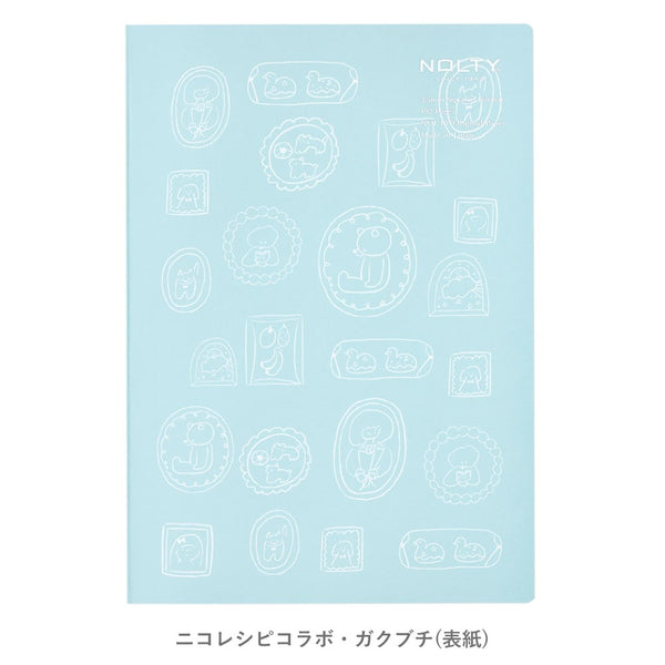 NOLTY A5 Grid Notebook – Nico-Recipe Collaboration