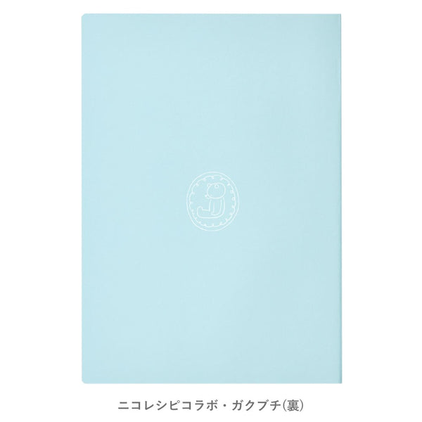 NOLTY A5 Grid Notebook – Nico-Recipe Collaboration